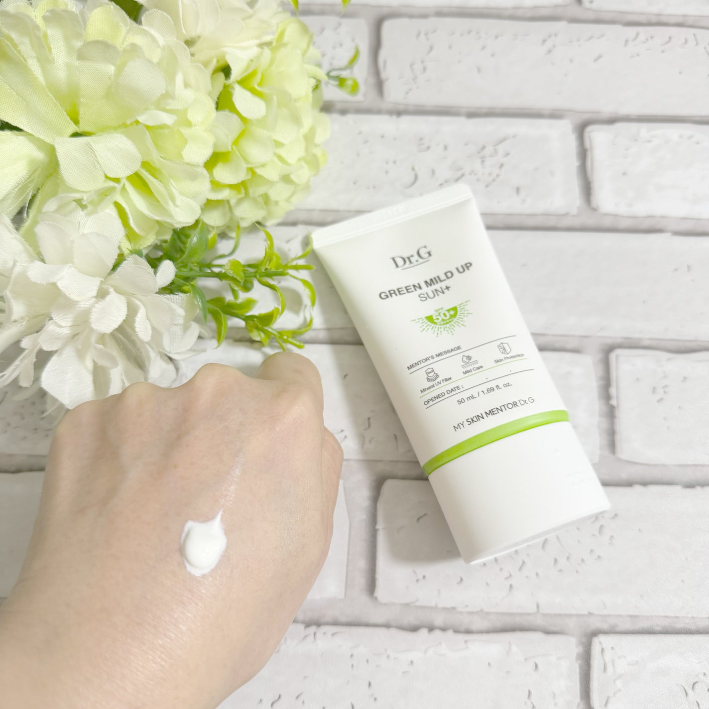 グリーンマイルドアップサンプラス/Dr.G/日焼け止めクリームを使ったクチコミ(4枚目)
