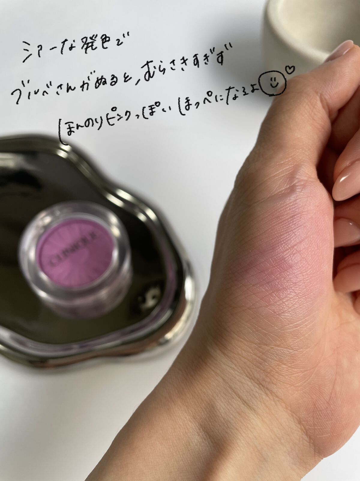 チーク ポップ/CLINIQUE/パウダーチークを使ったクチコミ（3枚目）