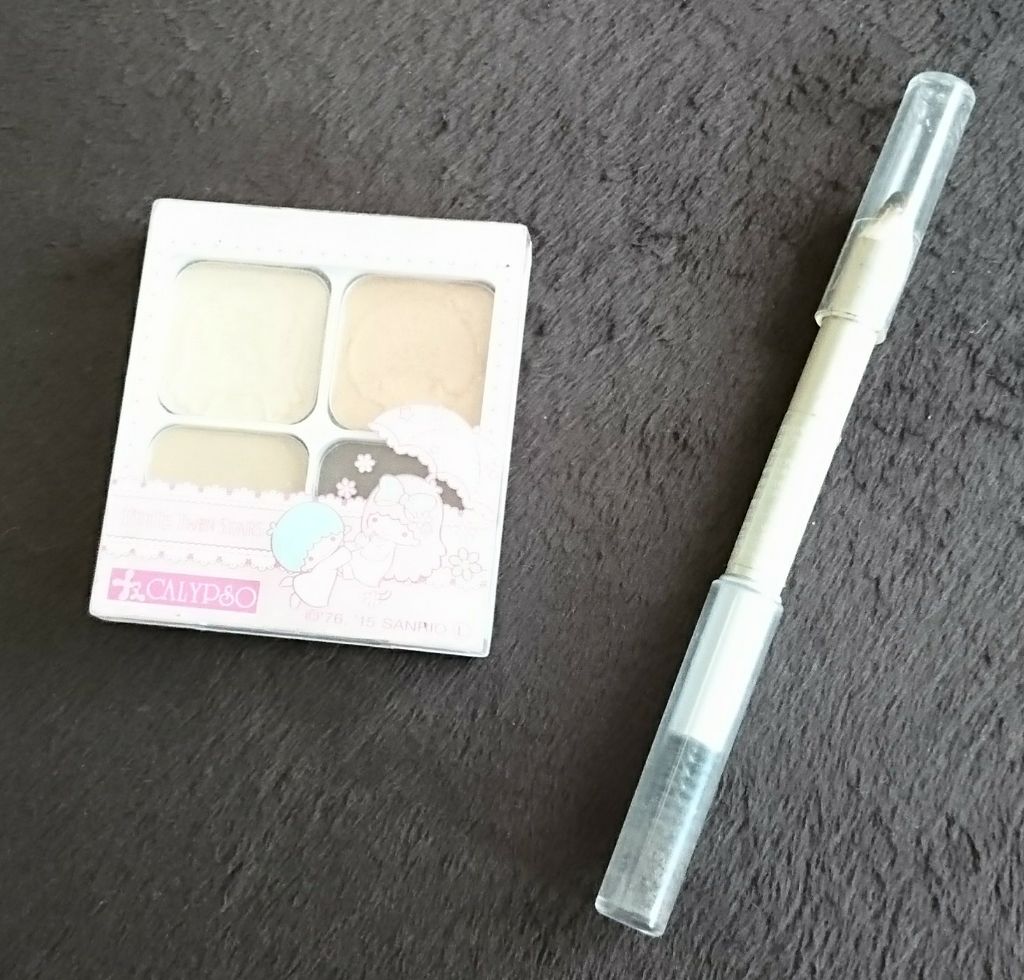 アイパレット ベージュブラウン/カリプソ/アイシャドウパレットを使ったクチコミ（1枚目）