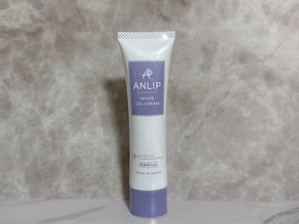 デリケートゾーン用ホワイトジェルクリーム/アンリップ/デリケートゾーンケアを使ったクチコミ(1枚目)