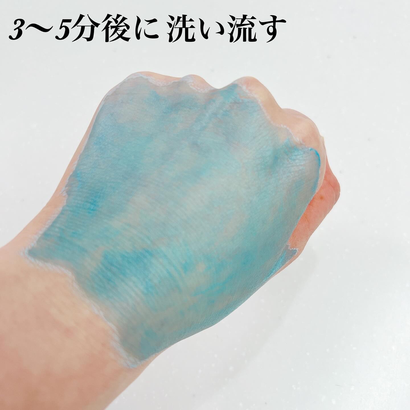 ゼロ毛穴クレイパック/MEDICUBE/洗い流すパック・マスクを使ったクチコミ（3枚目）