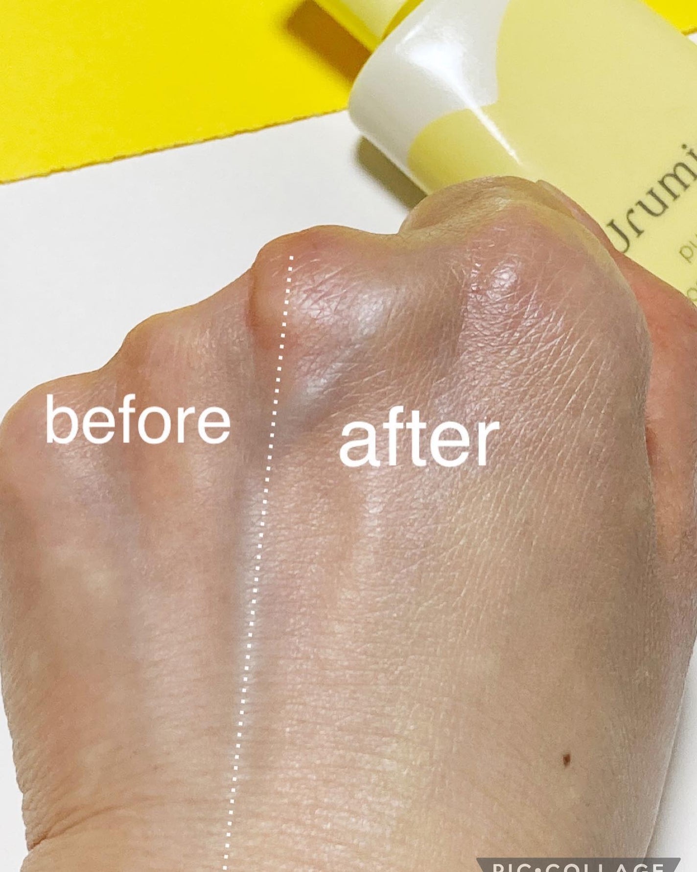 ウルミナプラス 生つや肌おしろい乳液 オイルブロック/ウルミナプラス/乳液を使ったクチコミ(7枚目)