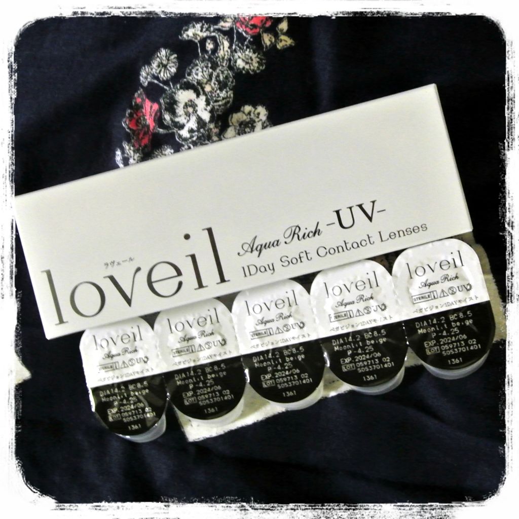 loveil 1day /loveil/ワンデー(1DAY)カラコンを使ったクチコミ(1枚目)