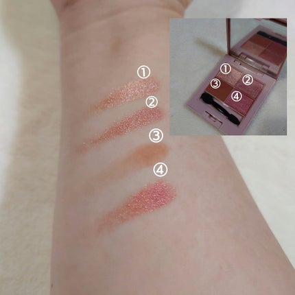 イロアソビ 4色アイパレット/iroasobi/アイシャドウパレットを使ったクチコミ(2枚目)