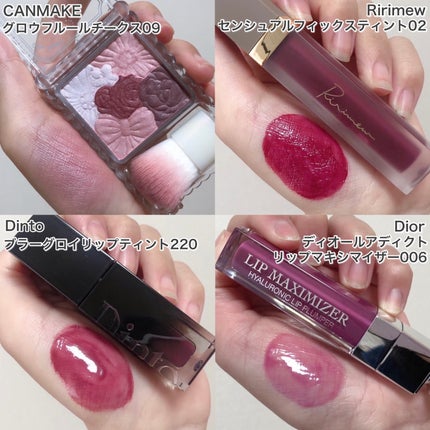 パーフェクトマルチアイズ/キャンメイク/アイシャドウパレットを使ったクチコミ(4枚目)