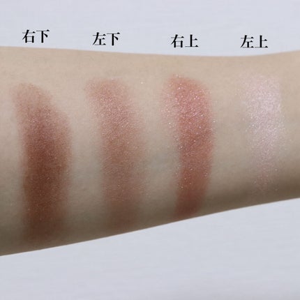 シルキースフレアイズ/キャンメイク/アイシャドウパレットを使ったクチコミ(5枚目)