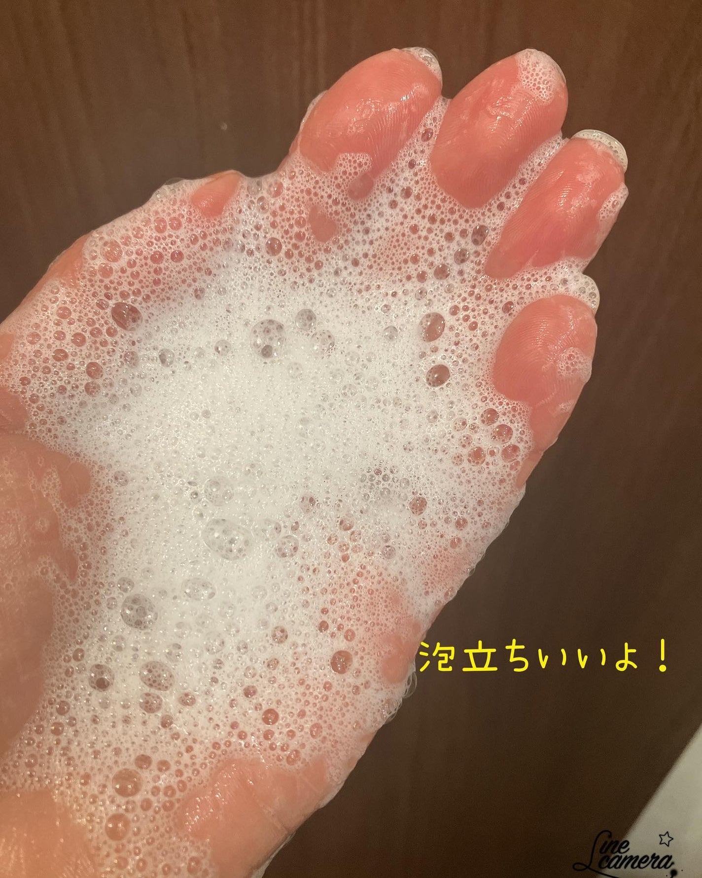 エイドスカルプシャンプー/ビューランチ/市販シャンプーを使ったクチコミ(4枚目)