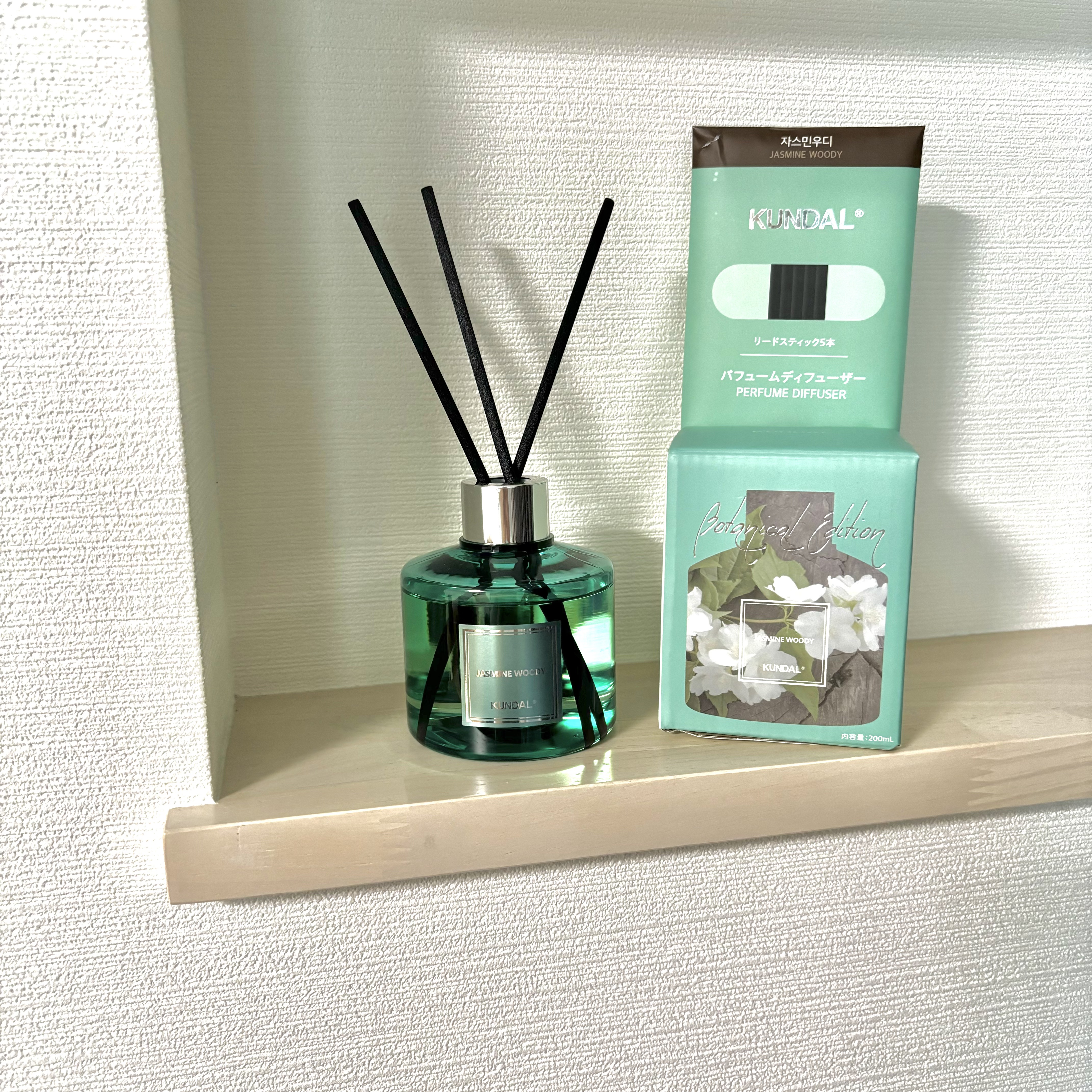 パフュームディフューザー 21. ジャスミンウッディー Jasmine Woody/KUNDAL/ルームフレグランスを使ったクチコミ（2枚目）
