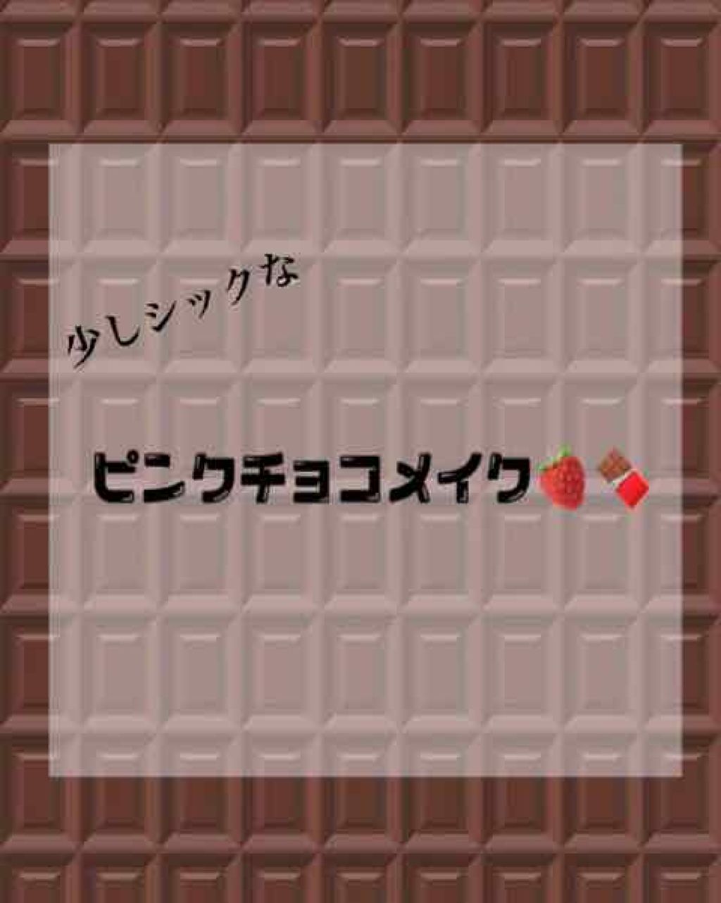 ティアー アイライナー/ETUDE/リキッドアイライナーを使ったクチコミ（1枚目）