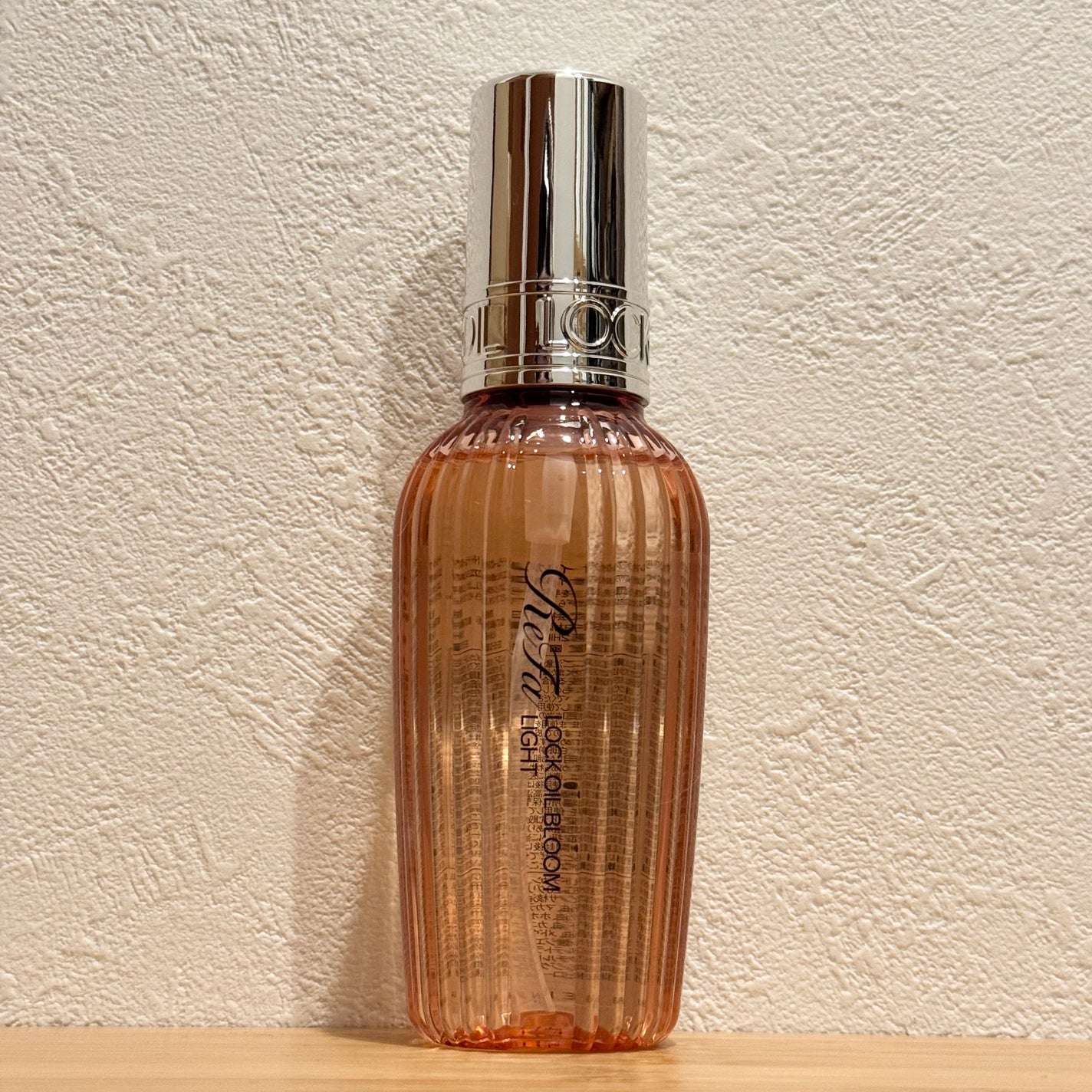 リファロックオイルブルームライト/ReFa/ヘアオイルを使ったクチコミ(1枚目)