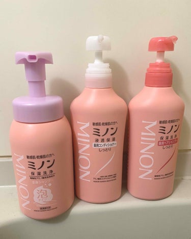 ミノン ヘアシャンプー／コンディショナー(旧)のクチコミ「現在使用しているシャンプー・コンディショナー・ボディーシャンプーです。
わたしは、基本的にシャ.....」（1枚目）