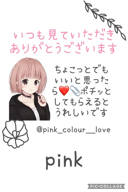 ジェルネイル(ライト対応)/セリア/ジェルネイルを使ったクチコミ(4枚目)