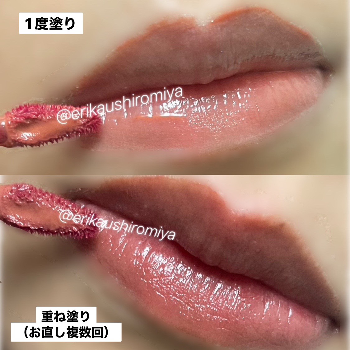 デューティント/AMUSE/リップティントを使ったクチコミ（2枚目）