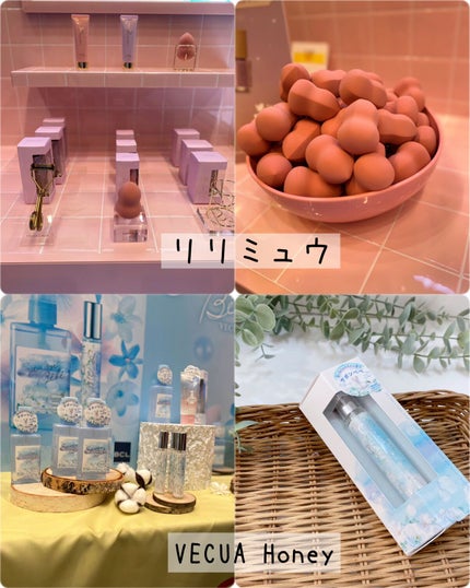 エミリー@フォロバ100 on LIPS 「・・今回でなんと、10周年(20回目)を迎える「ロフトコスメフ..」(9枚目)