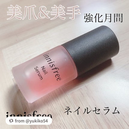 ネイルセラム/innisfree/ネイルオイル・トリートメントを使ったクチコミ(1枚目)