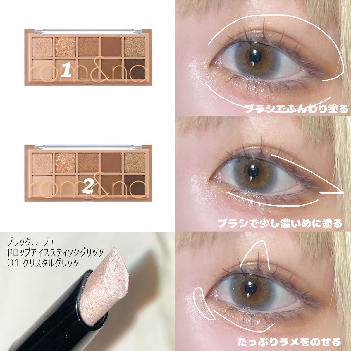 ナチュラル チークN/CEZANNE/パウダーチークを使ったクチコミ(4枚目)