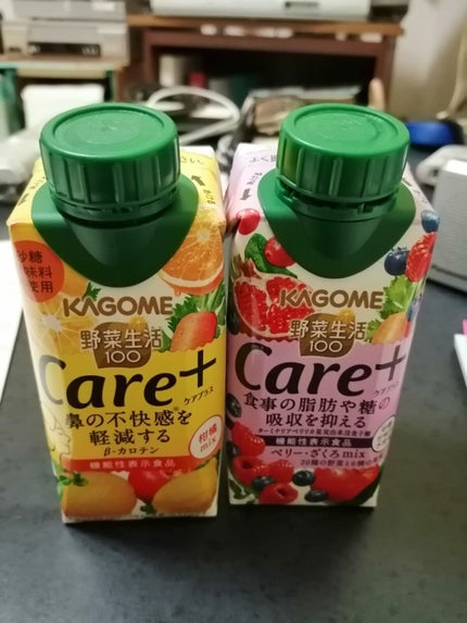 野菜生活 100 Care+ 柑橘mix/カゴメ/野菜ジュースを使ったクチコミ(1枚目)