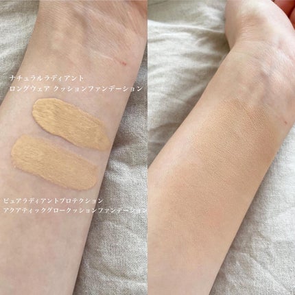ナチュラルラディアント ロングウェア クッションファンデーション/NARS/クッションファンデーションを使ったクチコミ(3枚目)