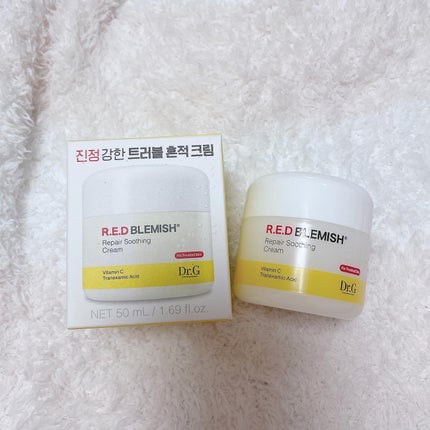 レッドブレミッシュ リペアスージングクリーム/Dr.G/フェイスクリームを使ったクチコミ(5枚目)