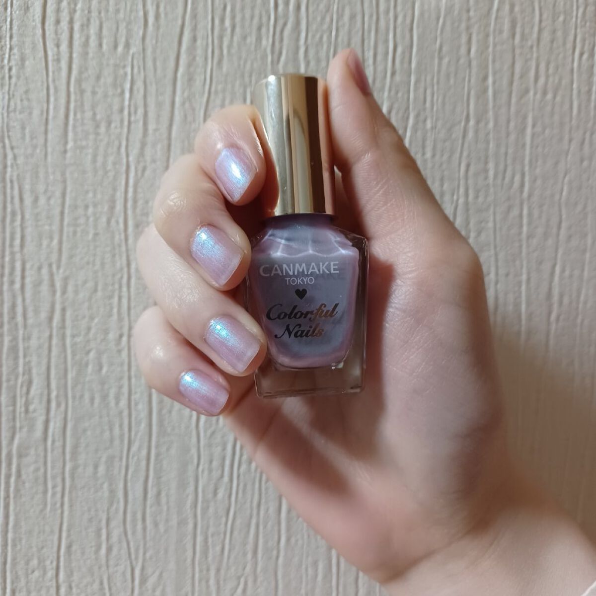 カラフルネイルズ/キャンメイク/マニキュアを使ったクチコミ（1枚目）