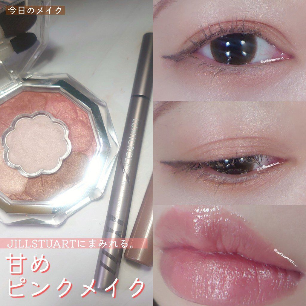 クイックラッシュカーラー/キャンメイク/マスカラ下地を使ったクチコミ（1枚目）