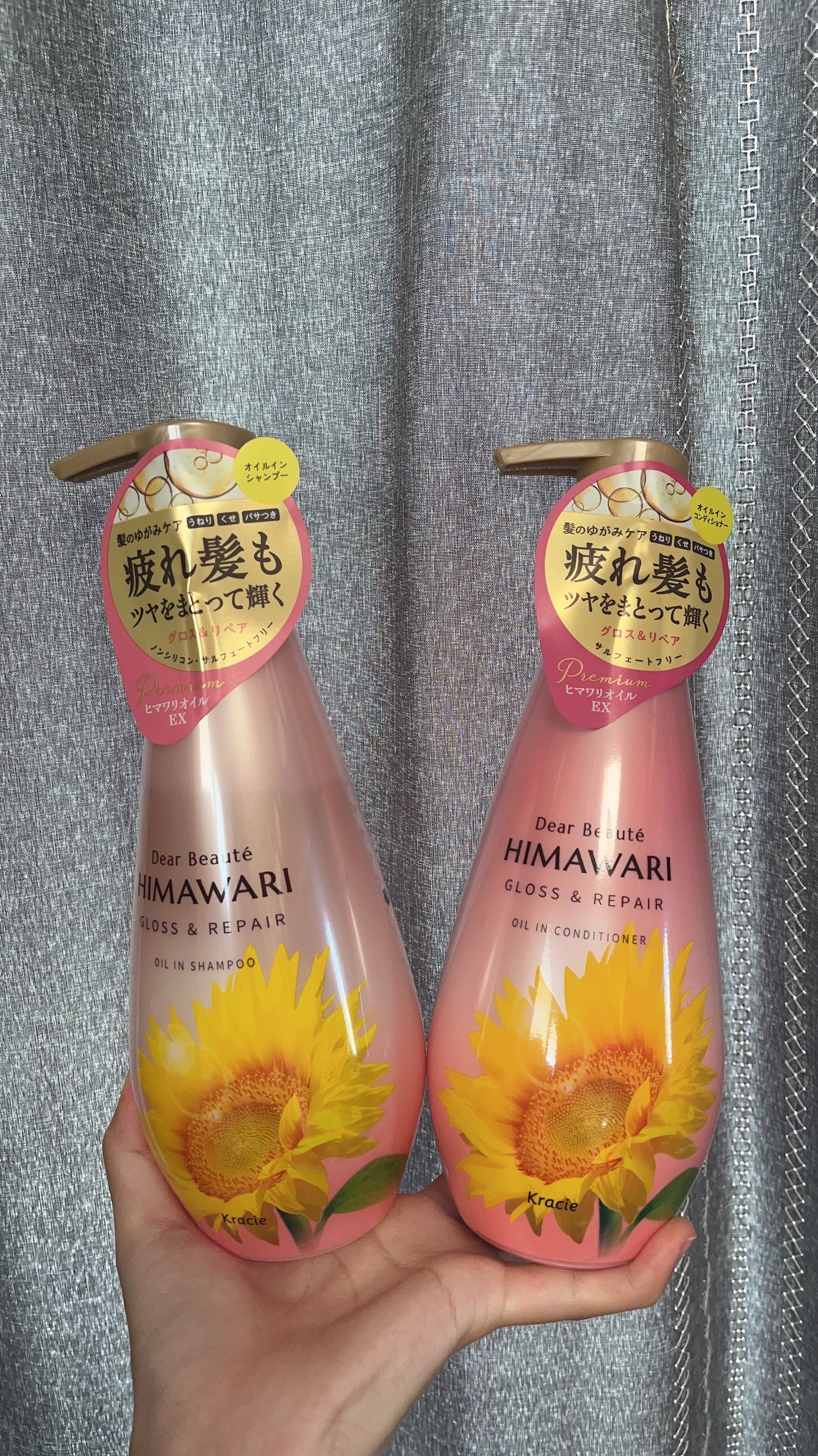 ãªã€ã«ã€ã³ã·ã£ã³ããŒïŒãªã€ã«ã€ã³ã³ã³ãã£ã·ã§ã㌠(ã°ãã¹ïŒãªãã¢)/ãã£ã¢ããŒã/åžè²©ã·ã£ã³ããŒã䜿ã£ãã¯ãã³ãïŒ1æç®ïŒ