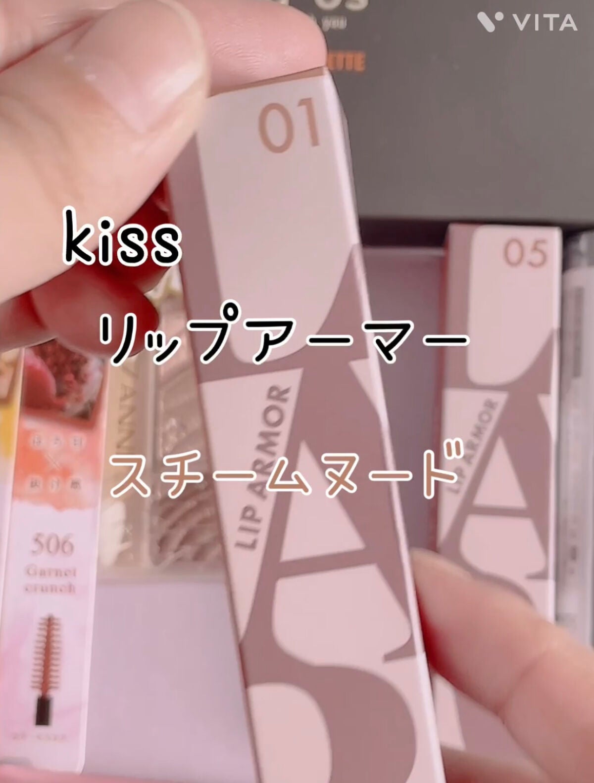 トーンアップアイシャドウ/CEZANNE/アイシャドウパレットを使ったクチコミ(5枚目)