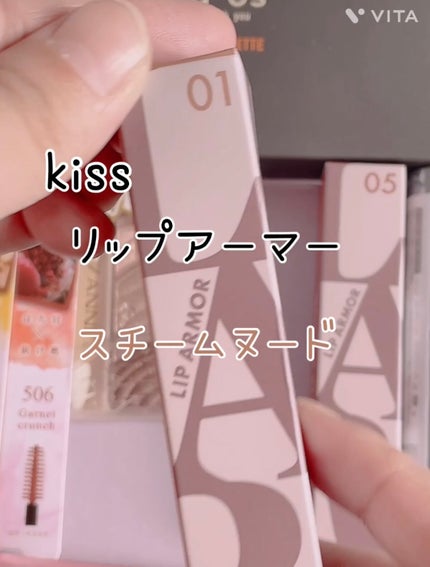 トーンアップアイシャドウ/CEZANNE/アイシャドウパレットを使ったクチコミ(5枚目)