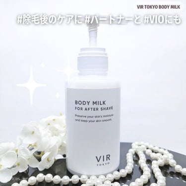 VIR TOKYO BODY MILK/VIR TOKYO/ボディミルクを使ったクチコミ（1枚目）