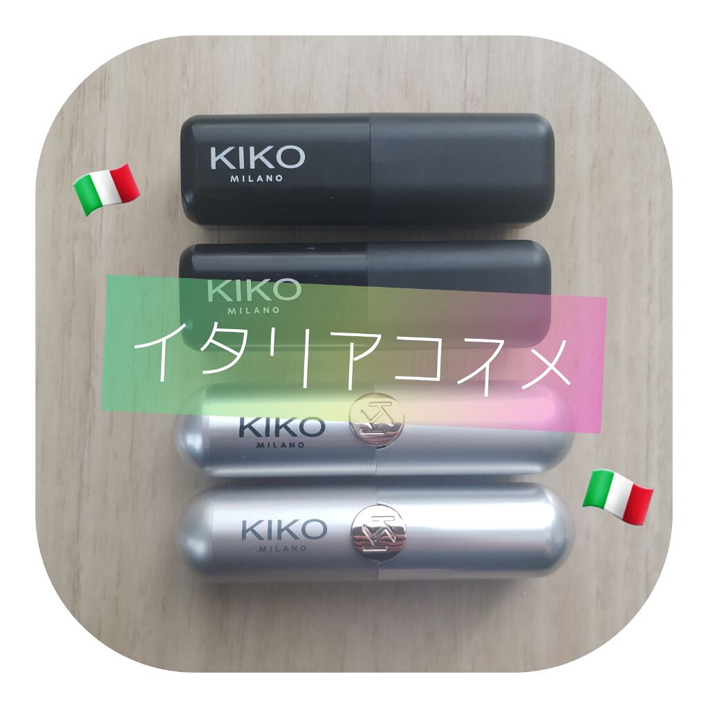 Smart Lipstick/KIKO/口紅を使ったクチコミ(1枚目)