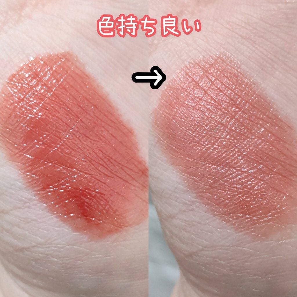 ウォータリーティントリップ/CEZANNE/リップティントを使ったクチコミ(4枚目)