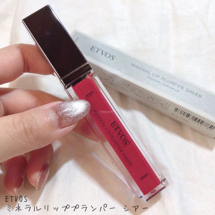 ミネラルリッププランパー シアー アップルレッド/エトヴォス/リッププランパーを使ったクチコミ(2枚目)