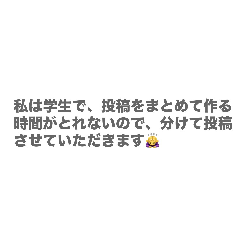 キングダム 束感カールマスカラ/キングダム/マスカラを使ったクチコミ（3枚目）