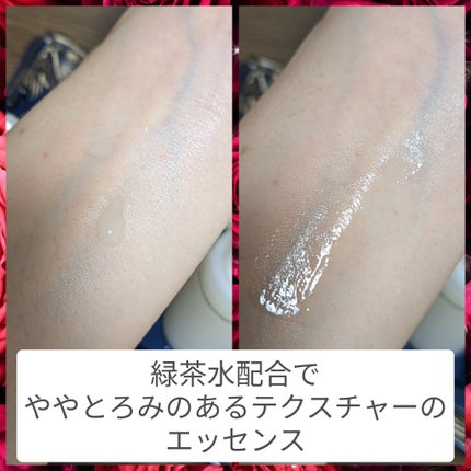 リカバリーグロウトナー/JUIL’OR/化粧水を使ったクチコミ(5枚目)