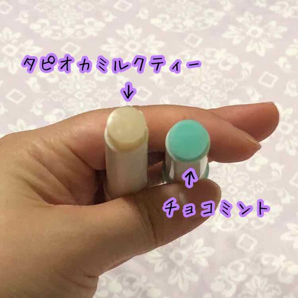 メルティクリームリップ/メンソレータム/リップクリームを使ったクチコミ(3枚目)