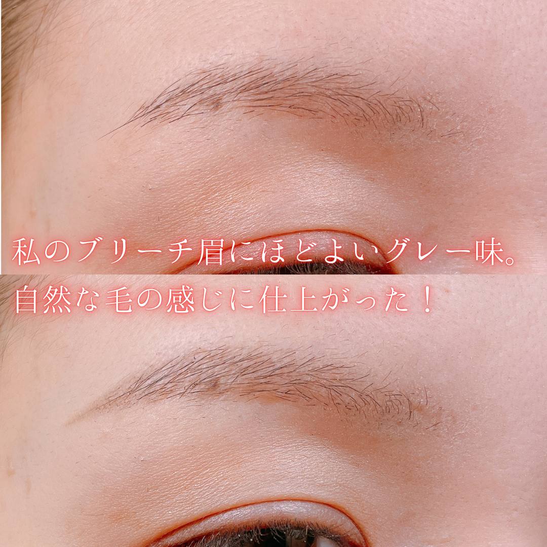 超細芯アイブロウ/CEZANNE/アイブロウペンシルを使ったクチコミ（3枚目）