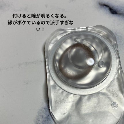 Chu's me 1day ピーチブラウン/Chu's me/ワンデー(1DAY)カラコンを使ったクチコミ(3枚目)