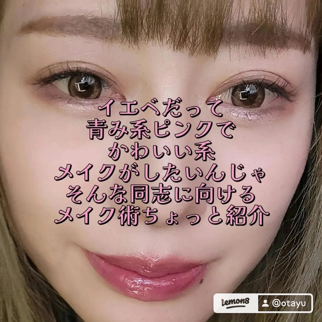 ロングウェア クリーム シャドウ スティック/BOBBI BROWN/スティックアイシャドウを使ったクチコミ（1枚目）