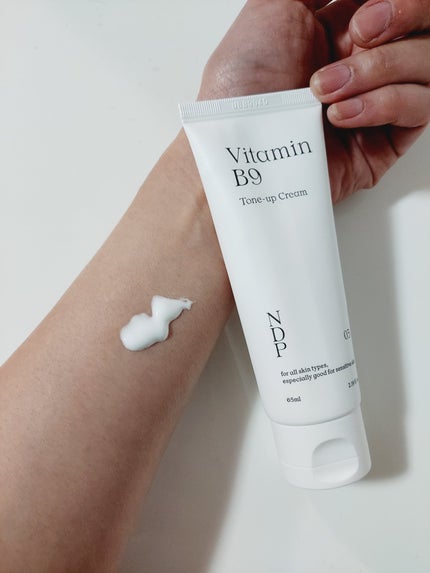 ビタミンB9トーンアップクリーム/NATURAL DERMA PROJECT/化粧下地を使ったクチコミ(2枚目)