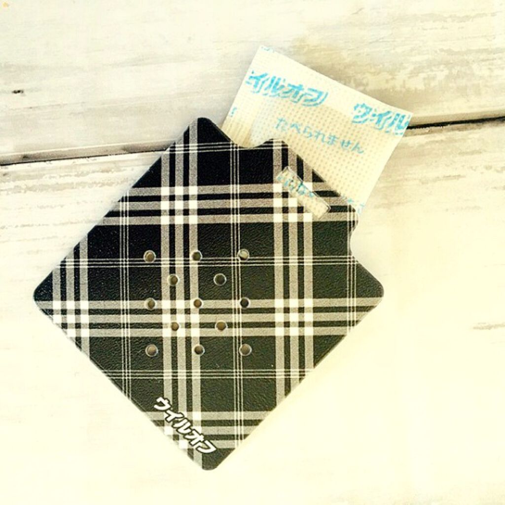 ティーライフ on LIPS 「アルミ袋をハサミで開封し除菌剤を取り出し、ストラップ付のケース..」(3枚目)