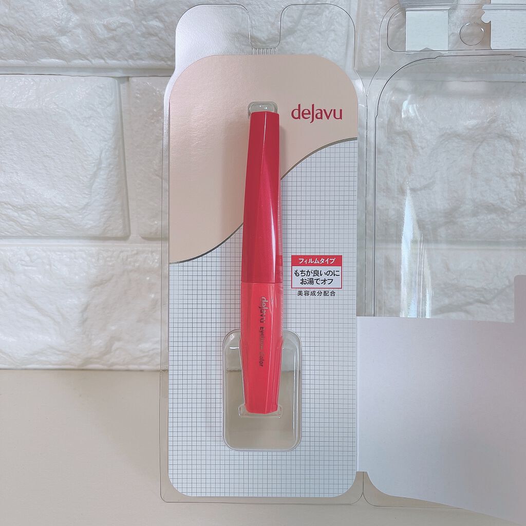 フィルム眉カラー/デジャヴュ/眉マスカラを使ったクチコミ(8枚目)