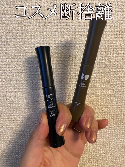 愛ラッシュマスカラR/b idol/マスカラを使ったクチコミ(1枚目)