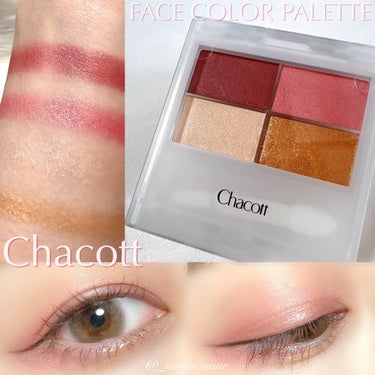 フラワーイメージパレットで華やかな目元に💐
ーーーーーーーーーーーー
Chacott
FACE COLOR PALETTE
512 エキゾチックローズ
ーーーーーーーーーーーー
 𓈒𓏸 presente