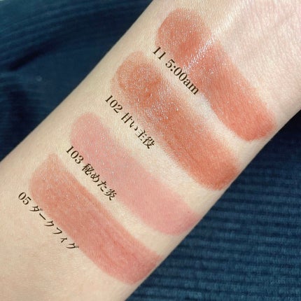 ケイト リップモンスター/KATE/口紅を使ったクチコミ(3枚目)