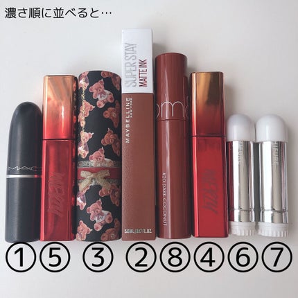 リップスティック/M・A・C/口紅を使ったクチコミ(4枚目)