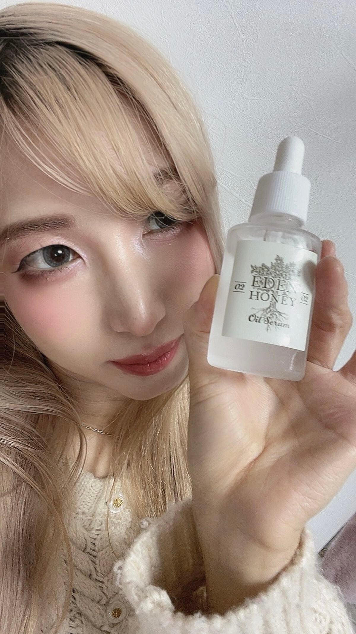 長井春 on LIPS 「@edenjapan_official様のモニキャンに当選して..」(1枚目)