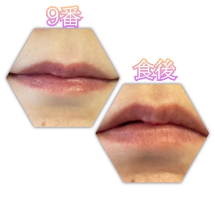 アディクション ザ リップバーム ソフトマット/ADDICTION/口紅を使ったクチコミ(8枚目)