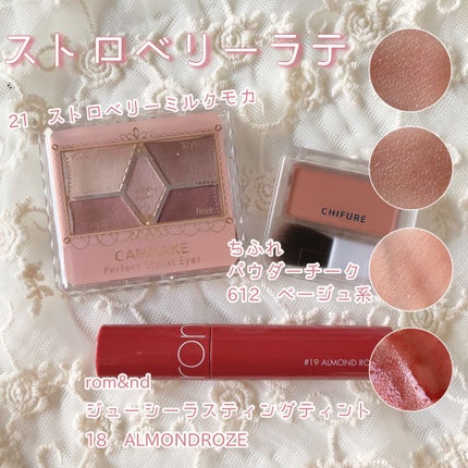 クリームチーク/キャンメイク/ジェル・クリームチークを使ったクチコミ(2枚目)