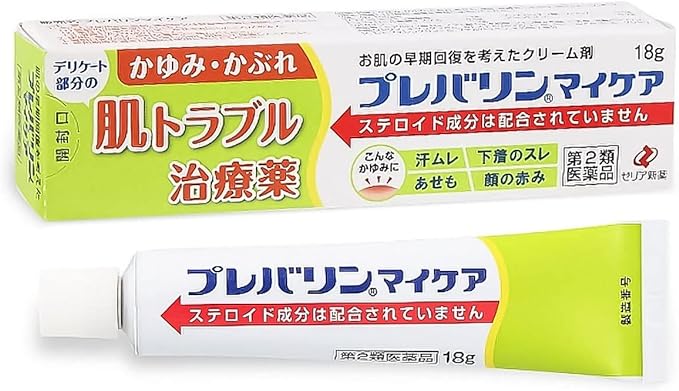 ゼリア新薬工業 プレバリンマイケア（医薬品）