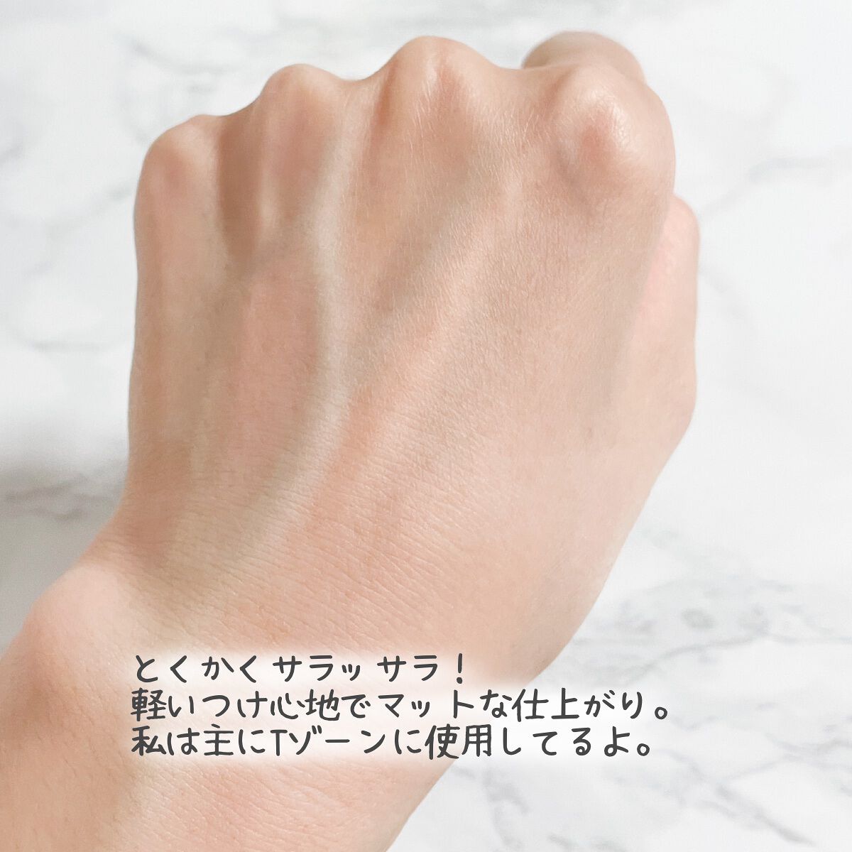 ZEESEA 「ゼロ」粉感皮脂コントロールルースパウダー/ZEESEA/ルースパウダーを使ったクチコミ(3枚目)